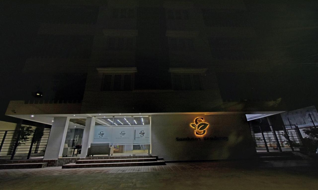 Hotel Treebo Samhaar Residency Thoraipakkam Chennai Esterno foto